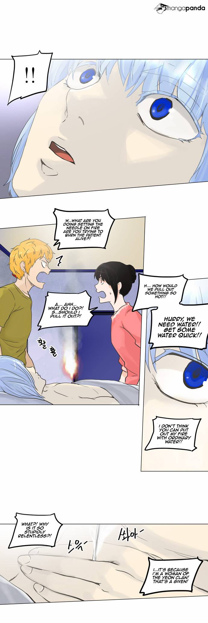Tower of God Chapter 133 image 07